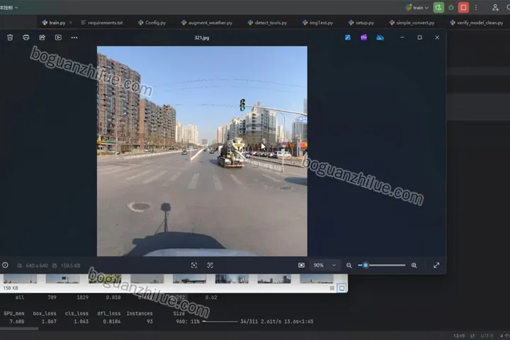 yolo11交通标志牌检测项目截图