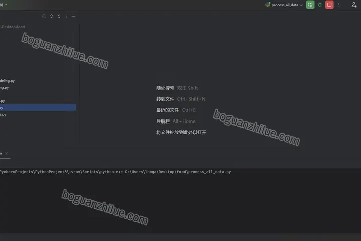 基于机器学习的美食数据分析与预测项目截图