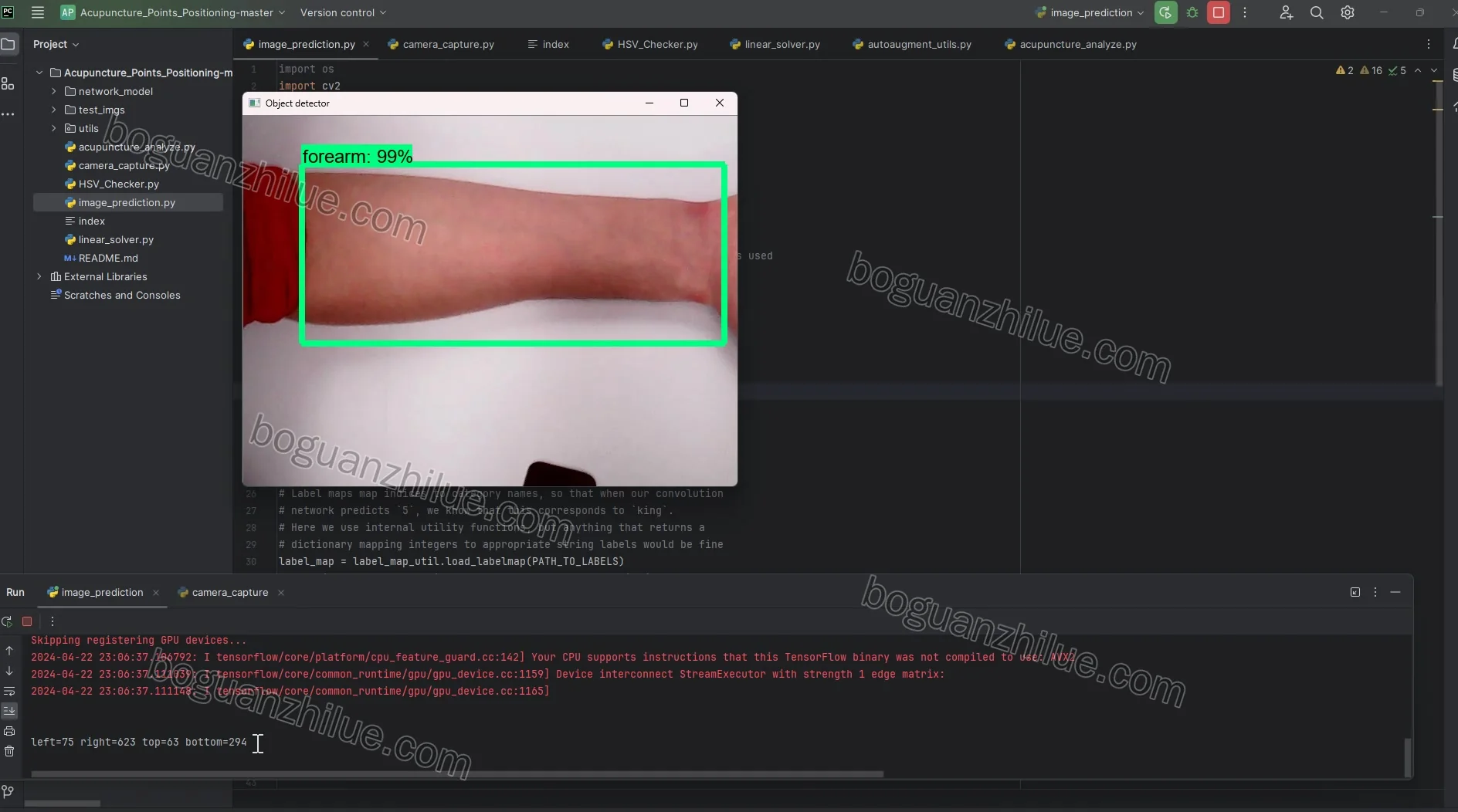 Python艾灸机器人自动搜索模块设计与实现项目截图 8