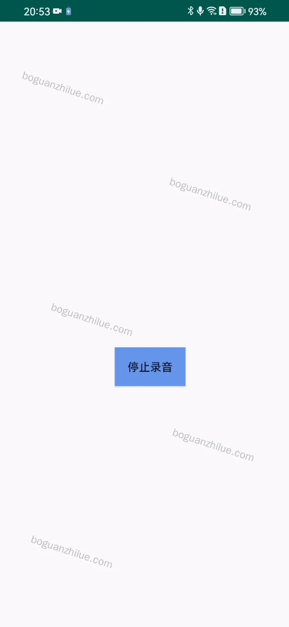 安卓音乐播放器项目截图 3