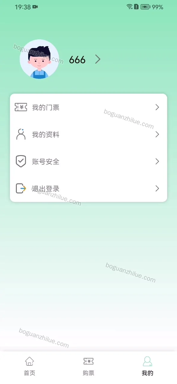 基于Android的陕西省掌上旅游路线规划系统设计与实现项目截图 10