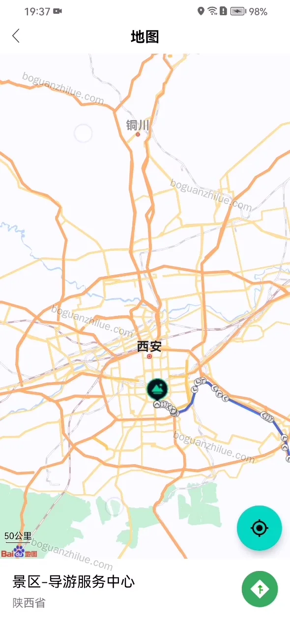 基于Android的陕西省掌上旅游路线规划系统设计与实现项目截图 5