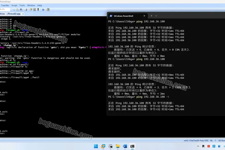 基于Linux命令在Ubuntu上设计防火墙项目截图