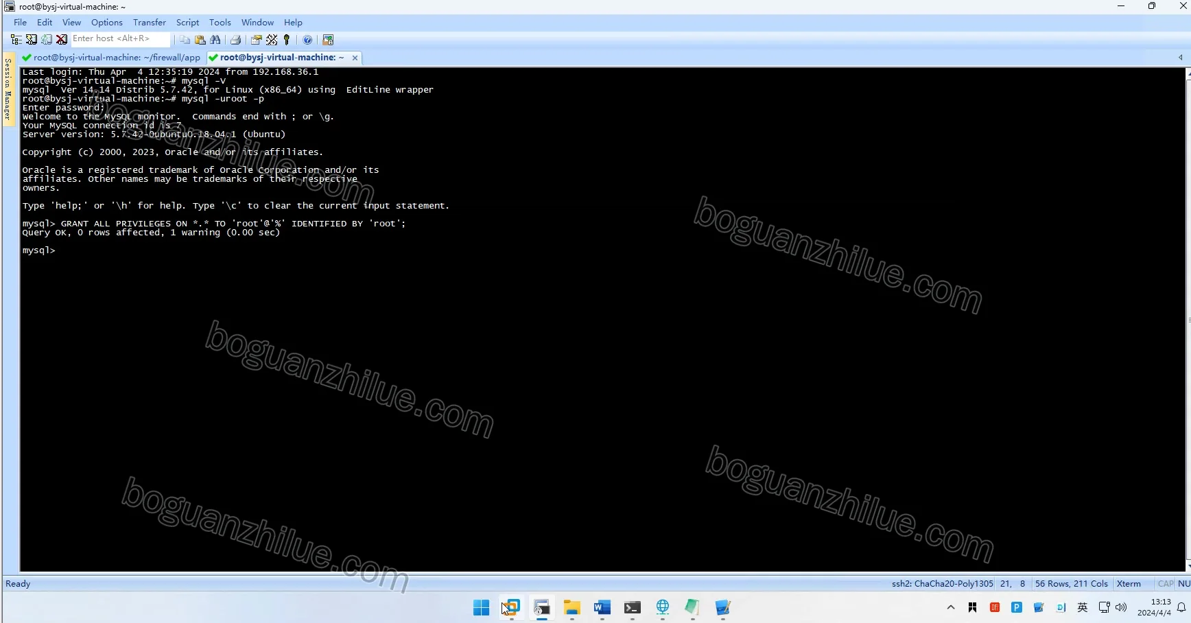 基于Linux命令在Ubuntu上设计防火墙项目截图 8