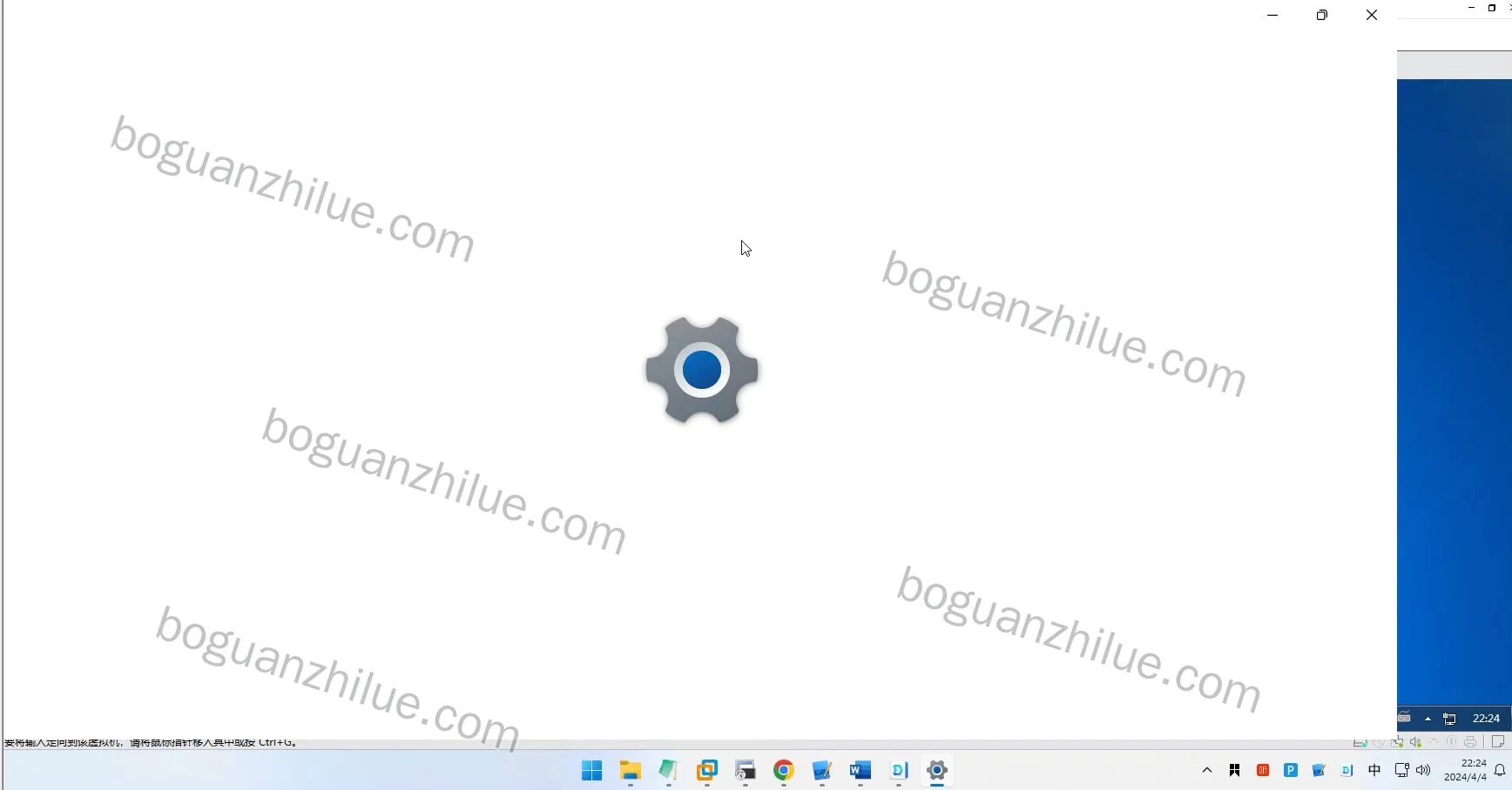 基于linux系统的校园网分布式防火墙的设计与实现项目截图 4