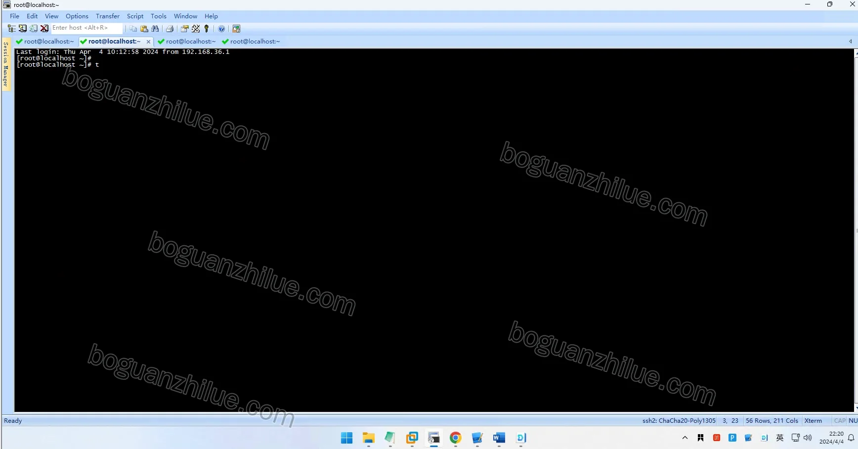 基于linux系统的校园网分布式防火墙的设计与实现项目截图 2