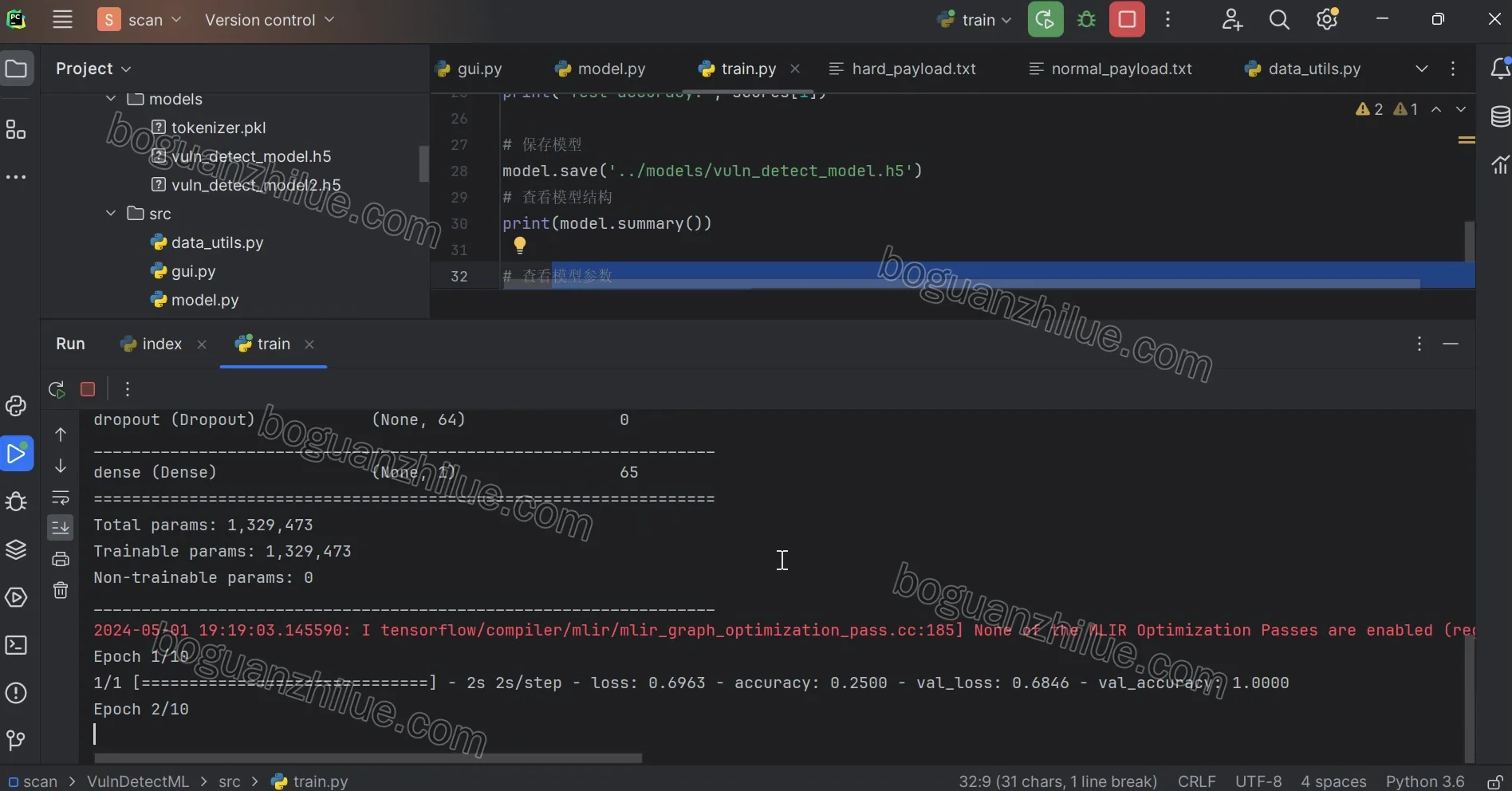 基于python的智能漏洞扫描平台项目截图 16